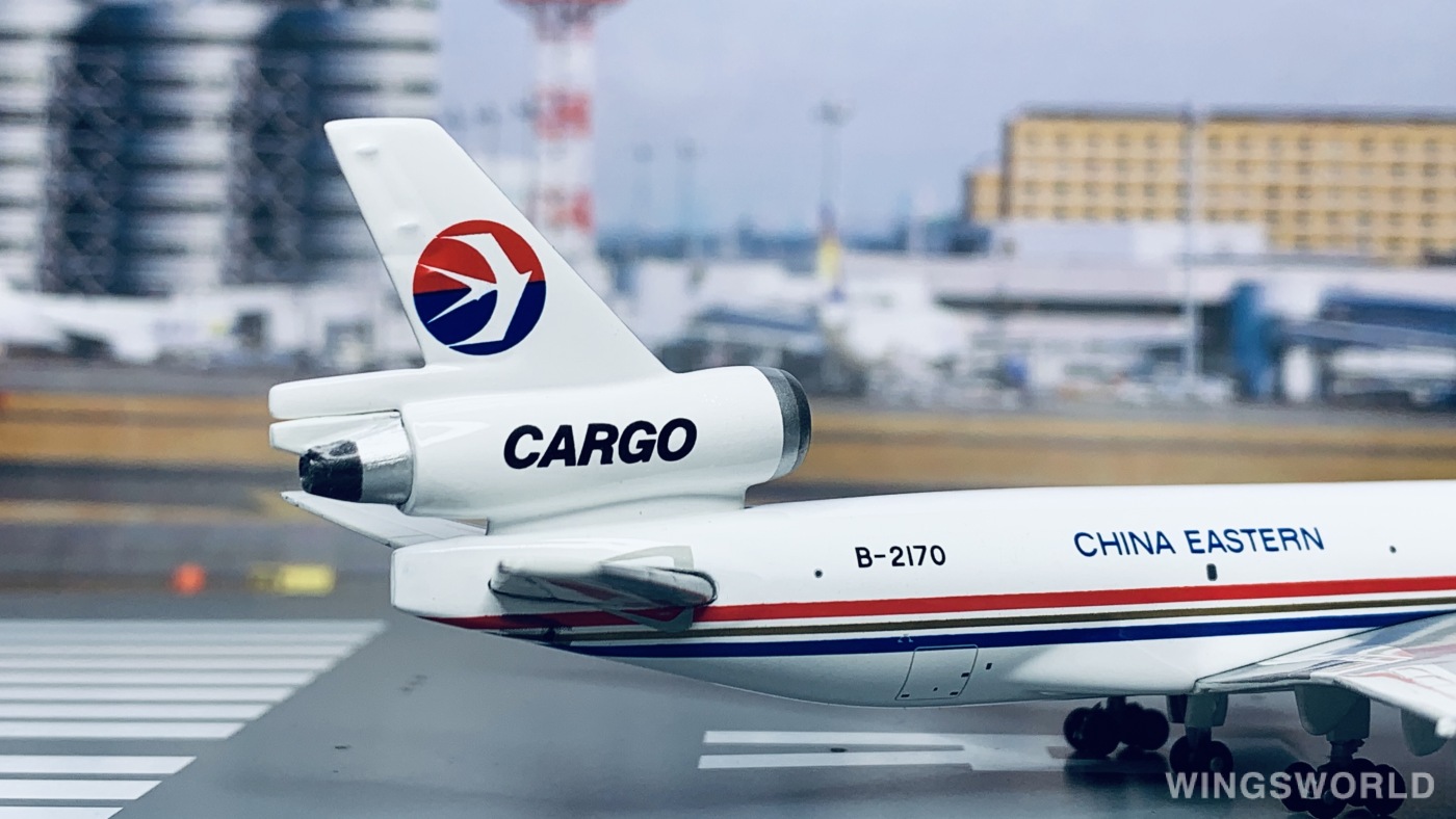 AeroClassics 1:400 ACB2170 China Eastern 中国东方航空 McDonnell Douglas MD-11 B-2170