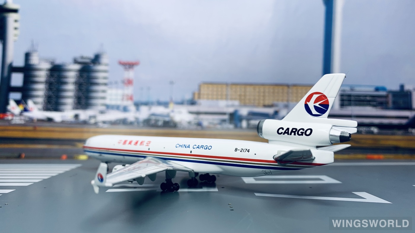 AeroClassics 1:400 ACB2174 China Cargo Airlines 中国货运航空 McDonnell Douglas MD-11 B-2174