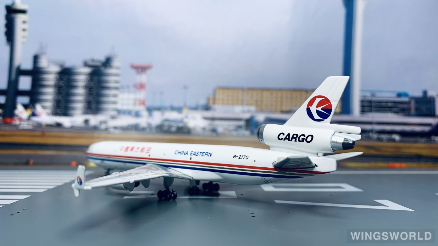 AeroClassics 1:400 ACB2170 China Eastern 中国东方航空 McDonnell Douglas MD-11 B-2170