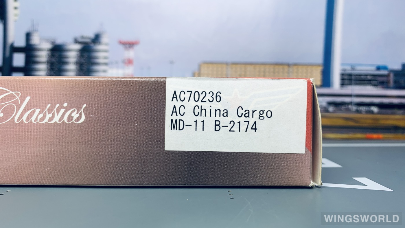 AeroClassics 1:400 ACB2174 China Cargo Airlines 中国货运航空 McDonnell Douglas MD-11 B-2174