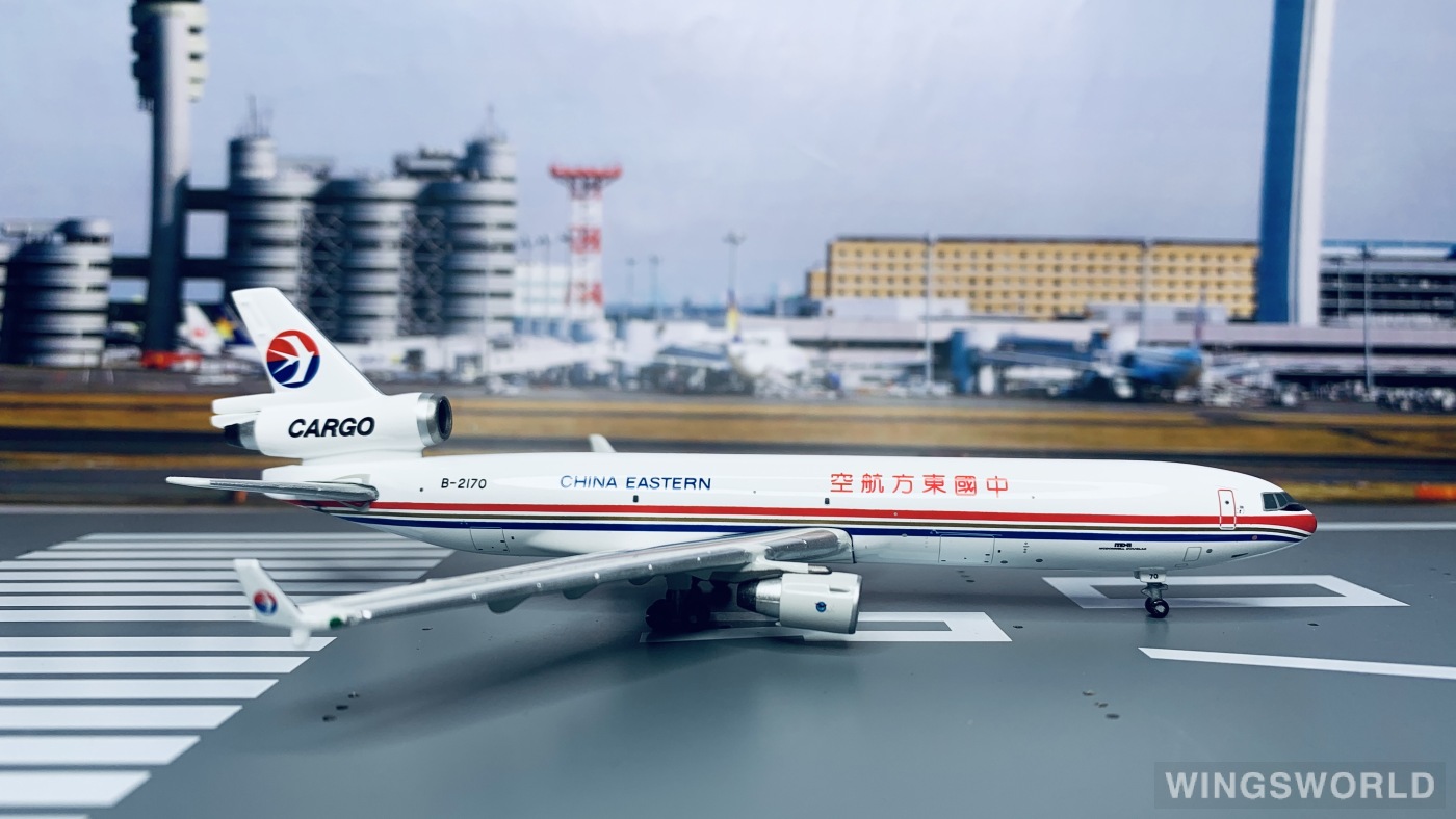 AeroClassics 1:400 ACB2170 China Eastern 中国东方航空 McDonnell Douglas MD-11 B-2170