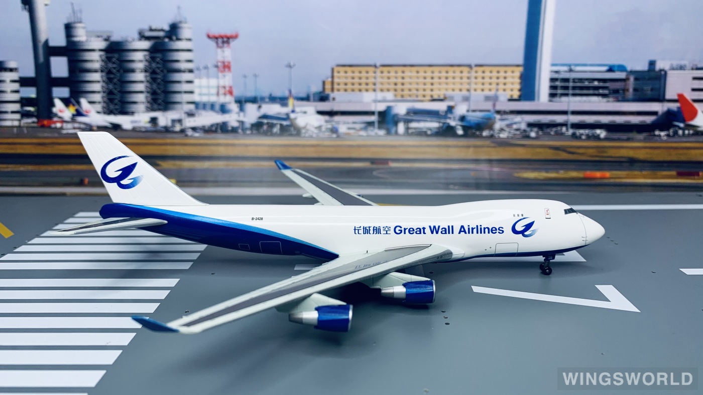 Dragon Models 1:400 55549 Great Wall Airlines 长城航空 Boeing 747-400 B-2428