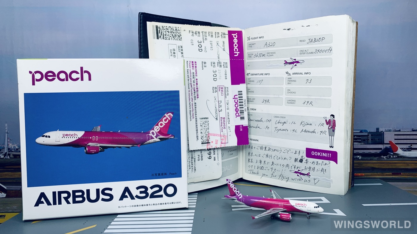 Geminijets 1:400 MM40005 Peach Aviation 乐桃航空 Airbus A320 JA820P