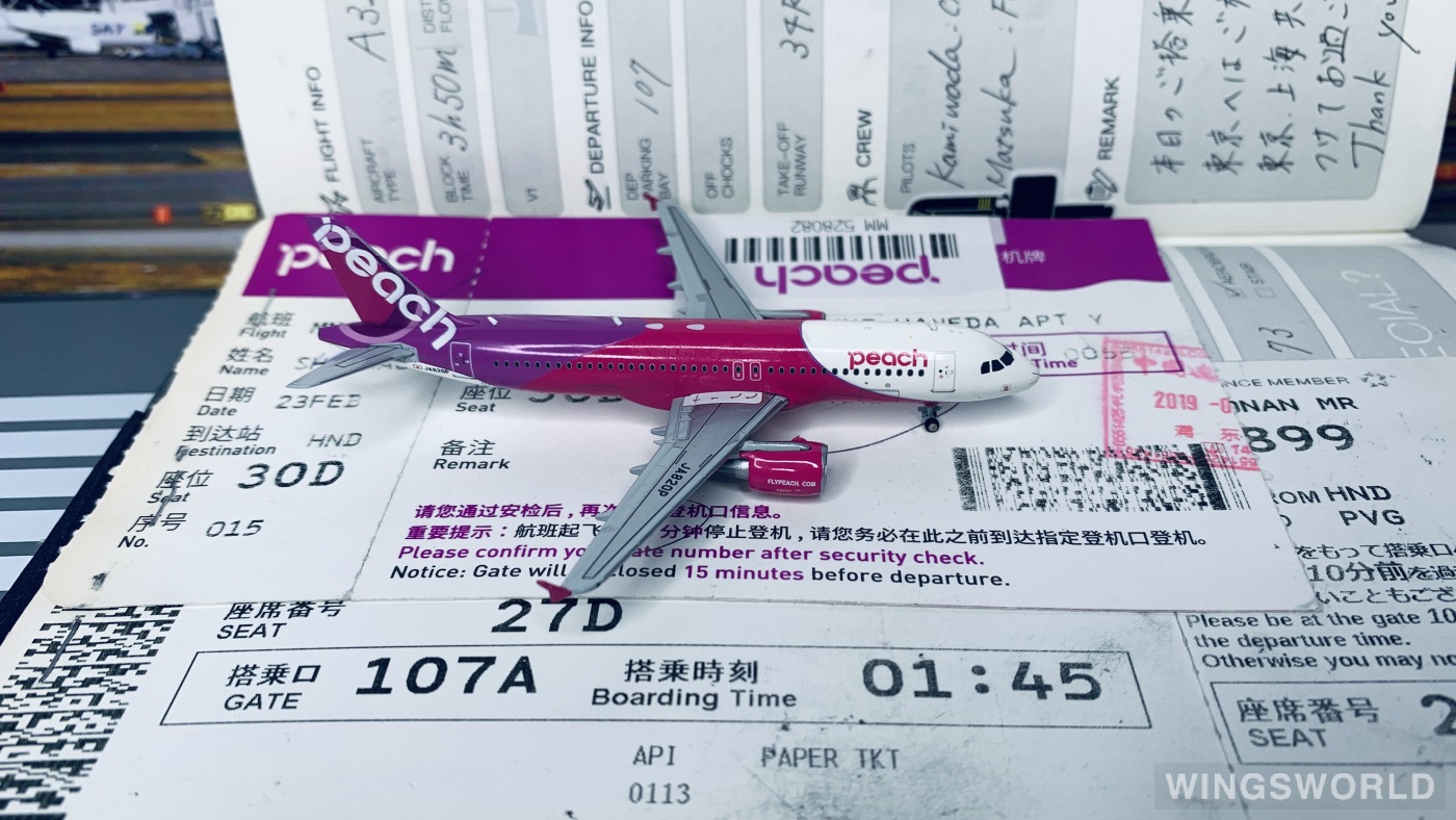 Geminijets 1:400 MM40005 Peach Aviation 乐桃航空 Airbus A320 JA820P