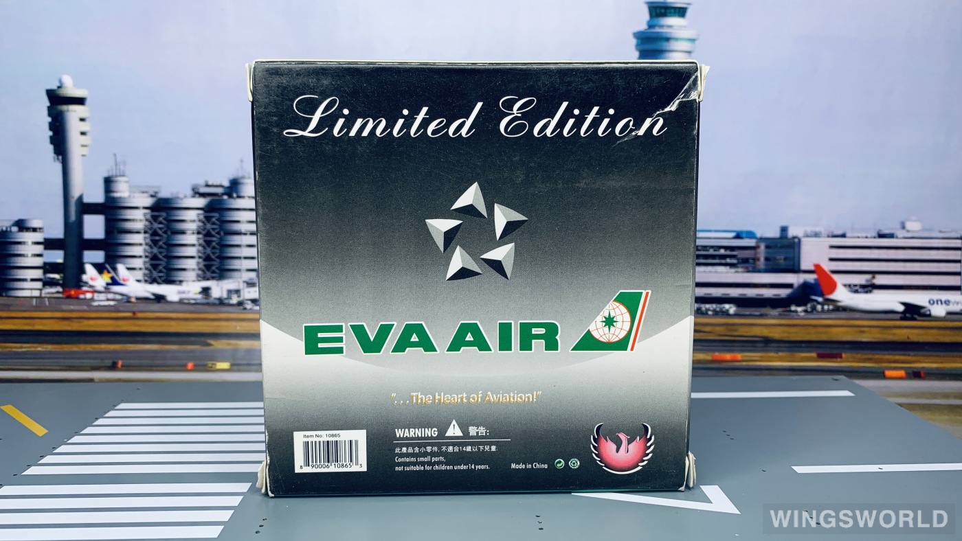 Phoenix 1:400 PH10865 EVA Air 长荣航空 Airbus A321 B-16206