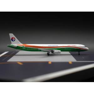 China Eastern 中国东方航空 Airbus A321 B-2290 
