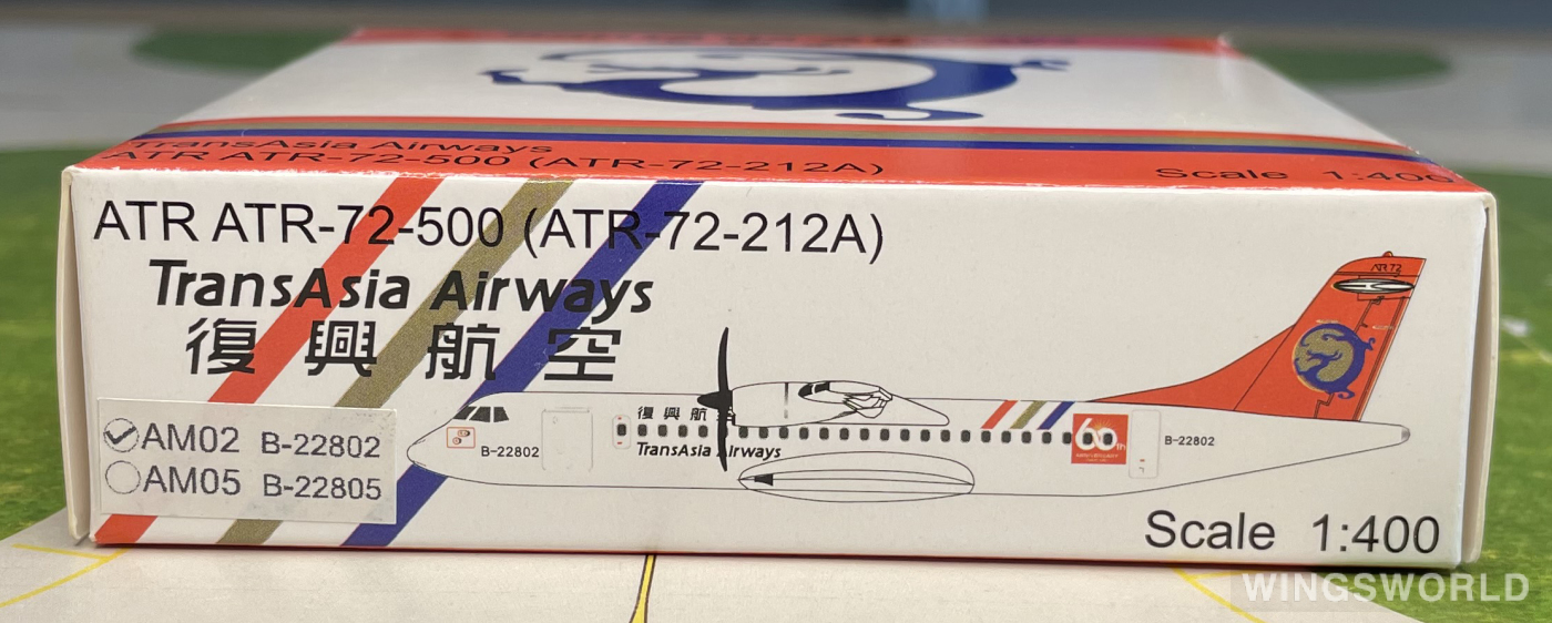 JC Wings 1:400 ATR 72 TransAsia 复兴航空AM02 B-22802 60周年 JC Wings 1:400 ATR 72 TransAsia 复兴航空AM02 B-22802 60周年