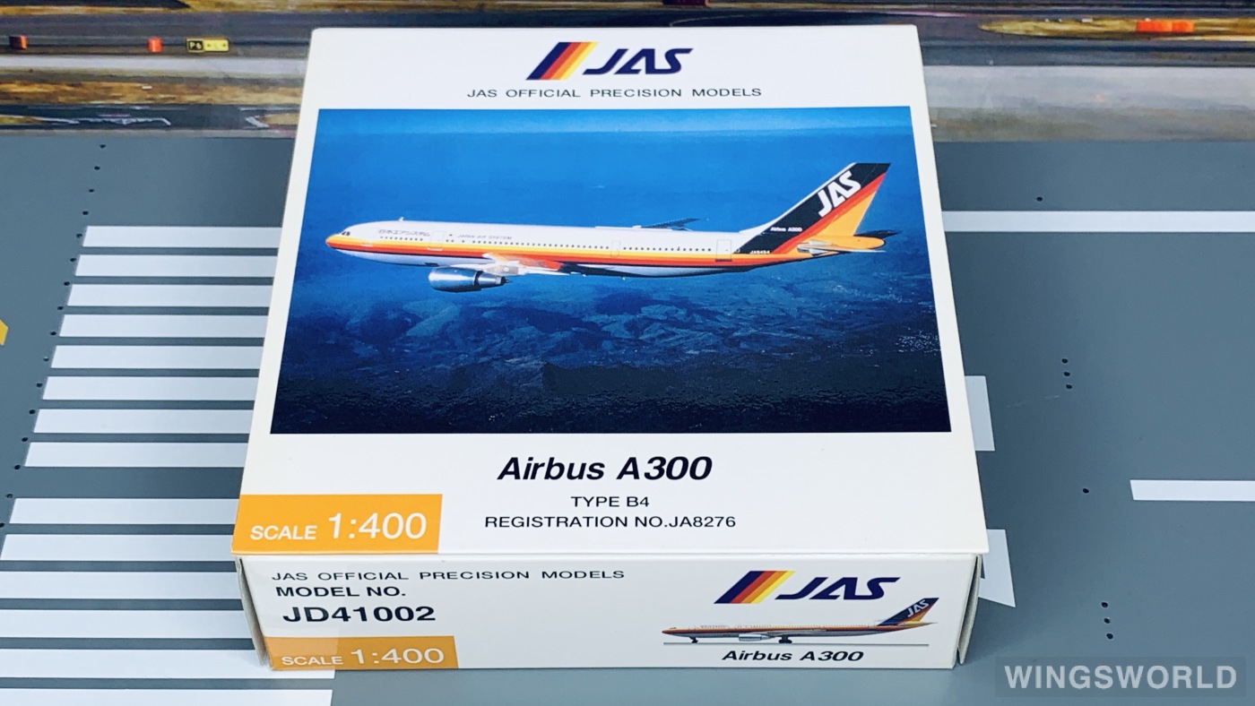 Hogan 1:400 Airbus A300B4/B2 JAS 日本佳速航空JD41002 JA8276 的照片 