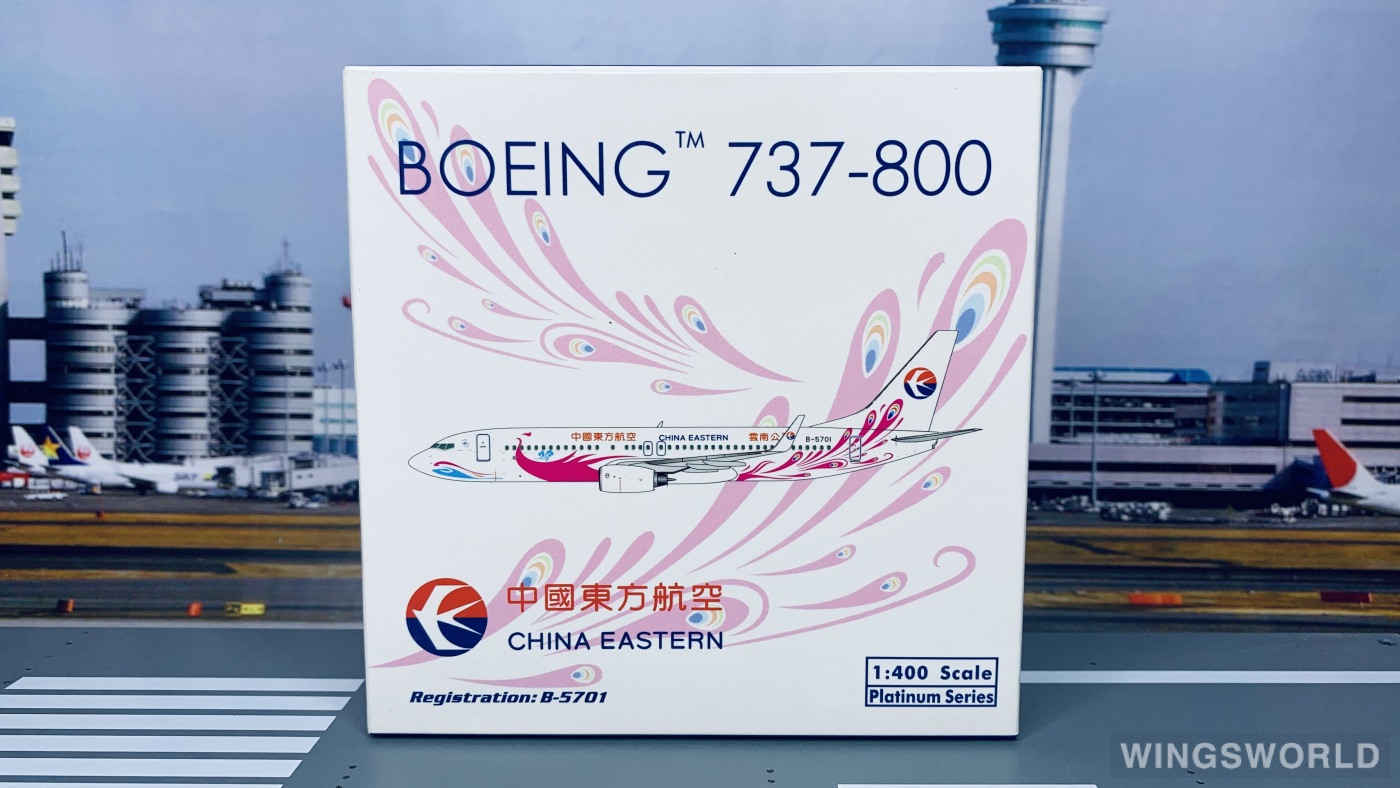 Phoenix 1:400 PH10721 China Eastern 中国东方航空 Boeing 737-800 B-5701