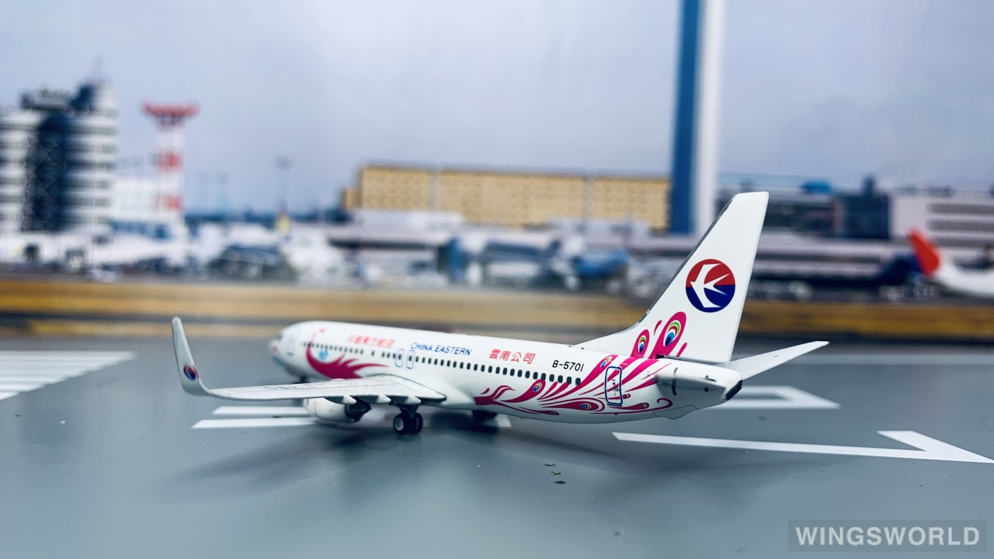 Phoenix 1:400 PH10721 China Eastern 中国东方航空 Boeing 737-800 B-5701
