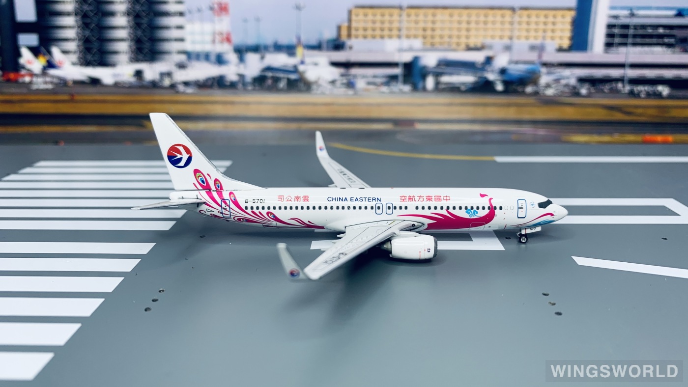 Phoenix 1:400 PH10721 China Eastern 中国东方航空 Boeing 737-800 B-5701