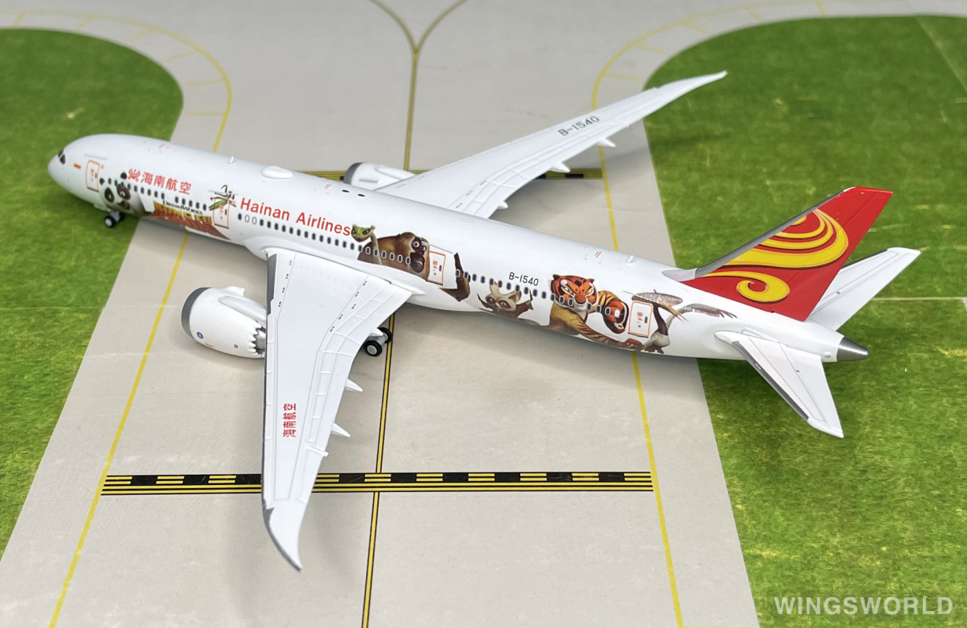 JC Wings 1:400 LH4028 Hainan Airlines 海南航空 Boeing 787-9 B-1540