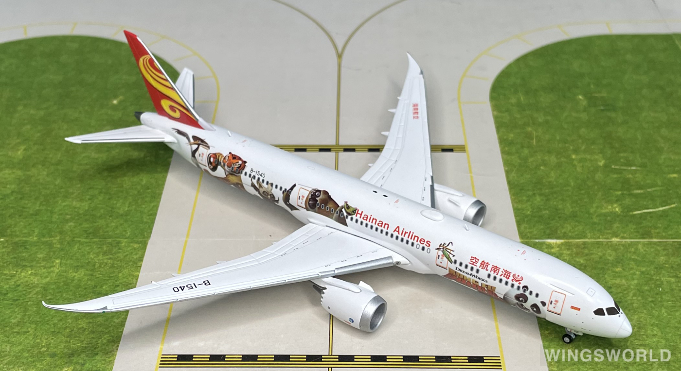 JC Wings 1:400 LH4028 Hainan Airlines 海南航空 Boeing 787-9 B-1540