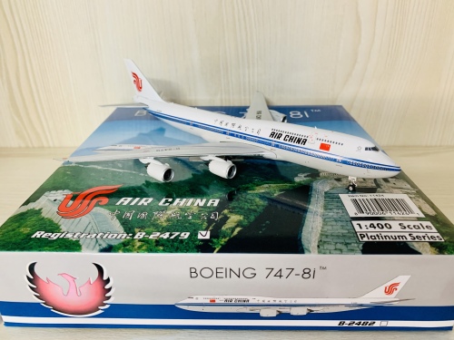 Phoenix 1:400 Airbus A320neo ANA 全日空PH04167 JA213A 图片和