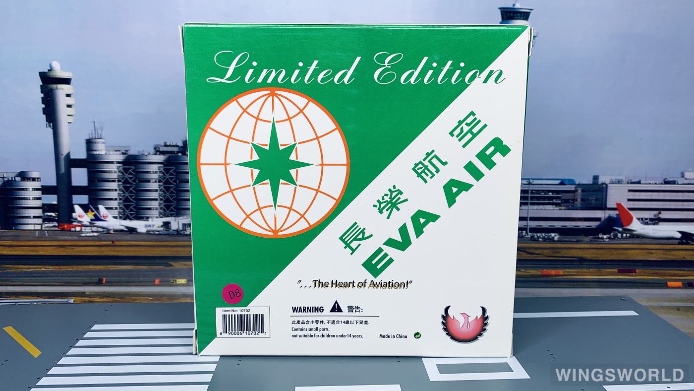 Phoenix 1:400 PH10702 EVA Air 长荣航空 Airbus A321 B-16201