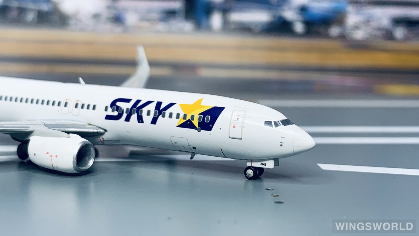 Geminijets 1:400 BC4010 Skymark Airlines 天马航空 Boeing 737-800 JA73NE