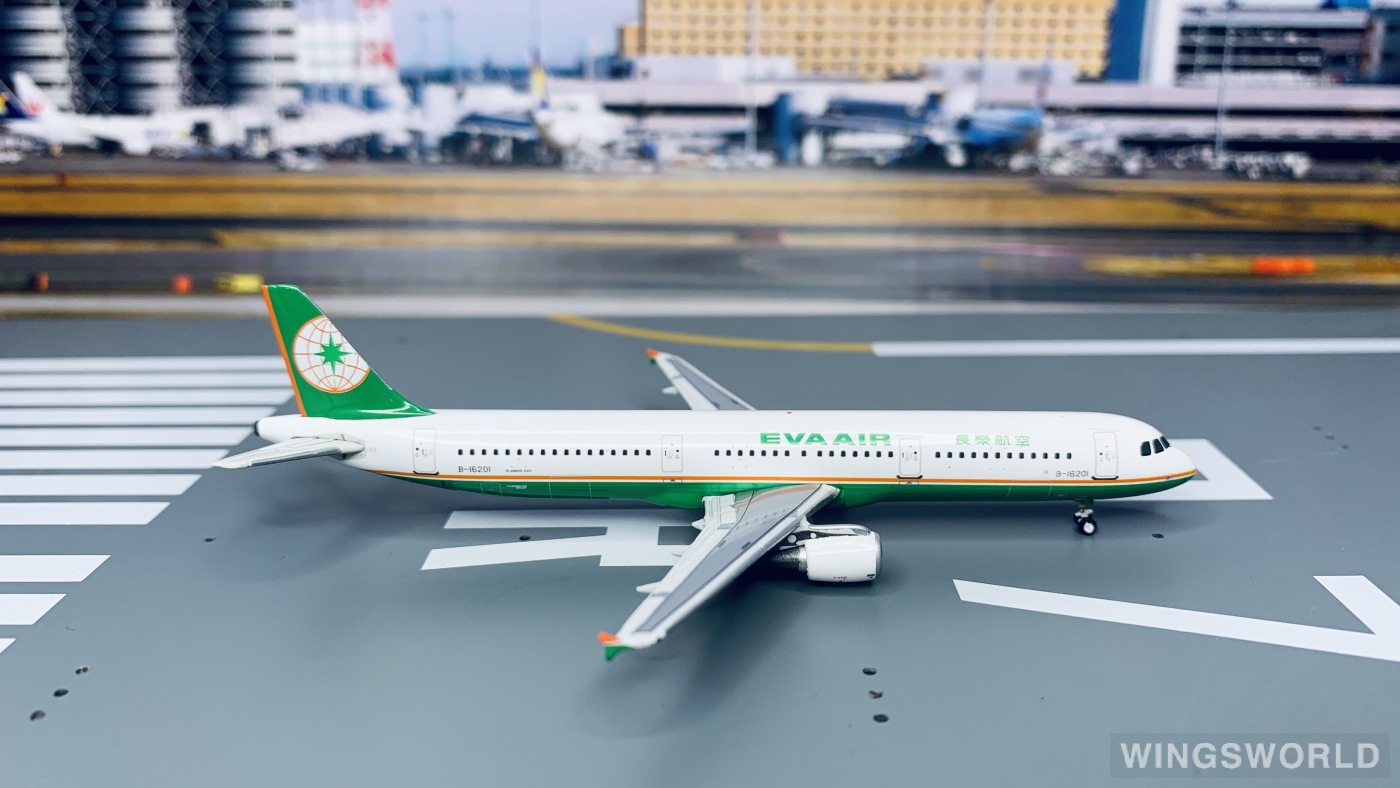 Phoenix 1:400 PH10702 EVA Air 长荣航空 Airbus A321 B-16201
