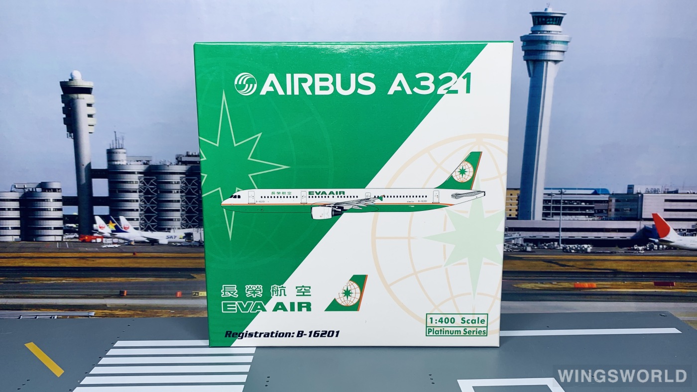 Phoenix 1:400 PH10702 EVA Air 长荣航空 Airbus A321 B-16201