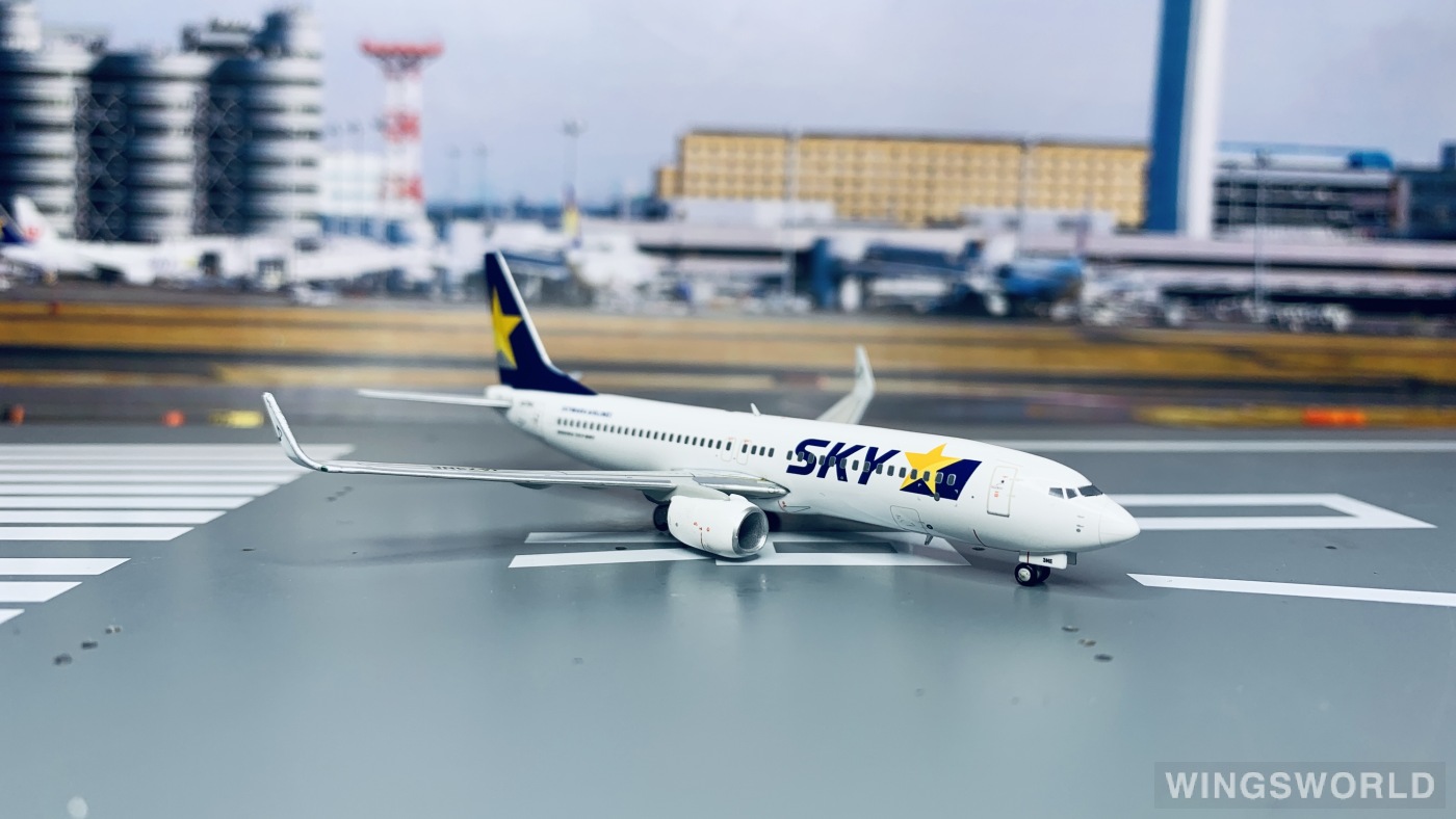 Geminijets 1:400 BC4010 Skymark Airlines 天马航空 Boeing 737-800 JA73NE
