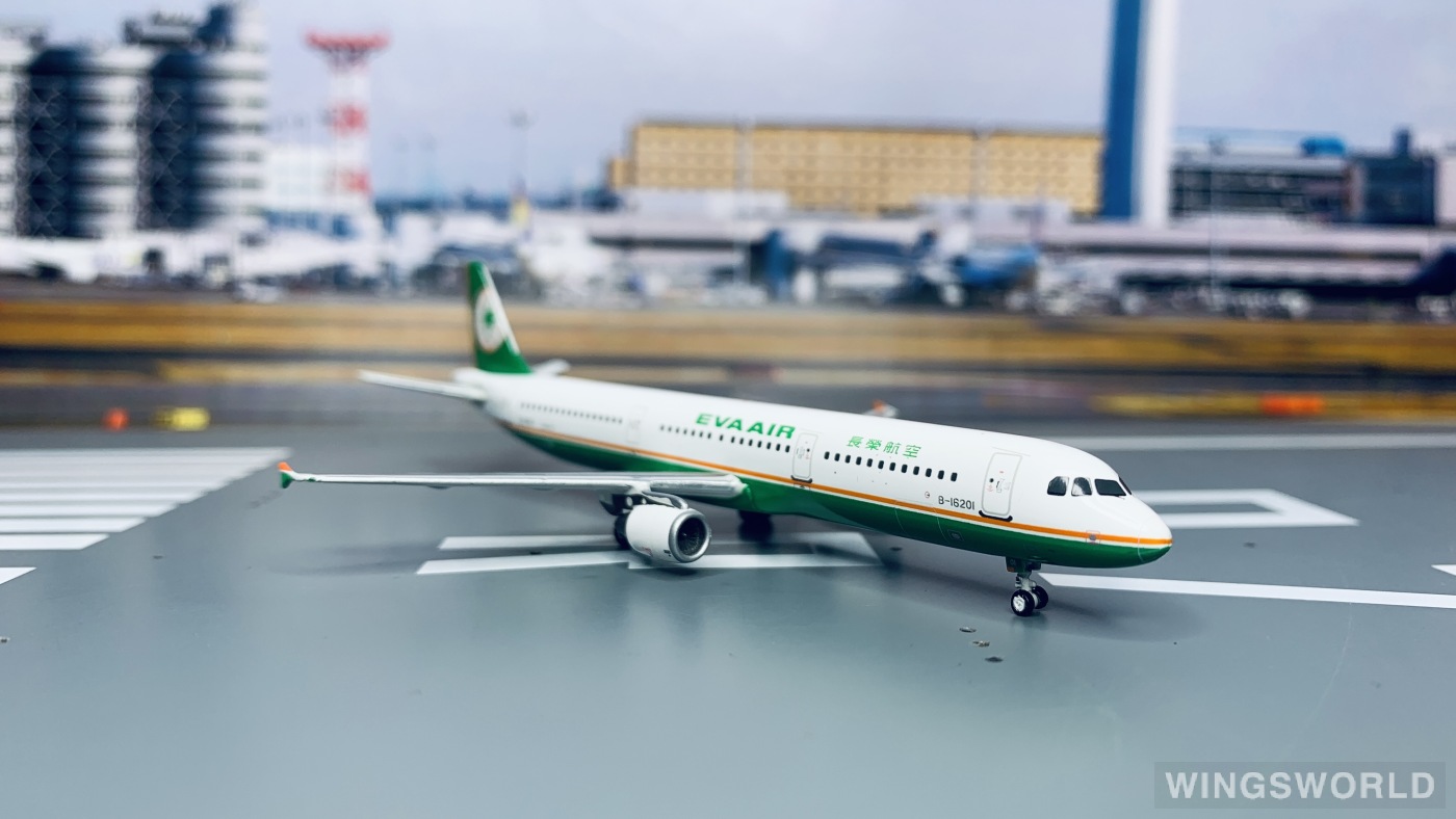 Phoenix 1:400 PH10702 EVA Air 长荣航空 Airbus A321 B-16201