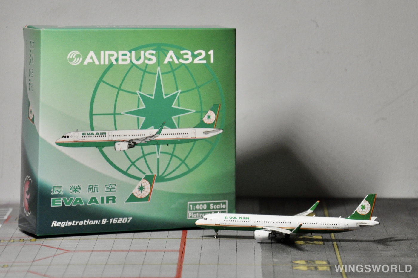 Phoenix 1:400 PH10902 EVA Air 长荣航空 Airbus A321 B-16207