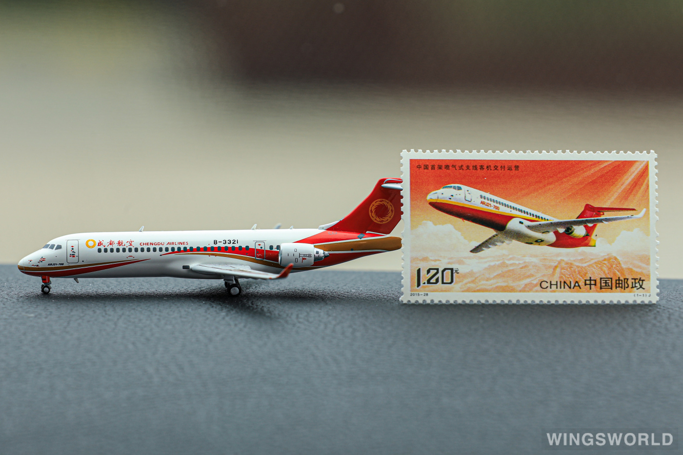 Pandamodel 1:400 PMB3321 Chengdu Airlines 成都航空 Comac ARJ21-700 B-3321