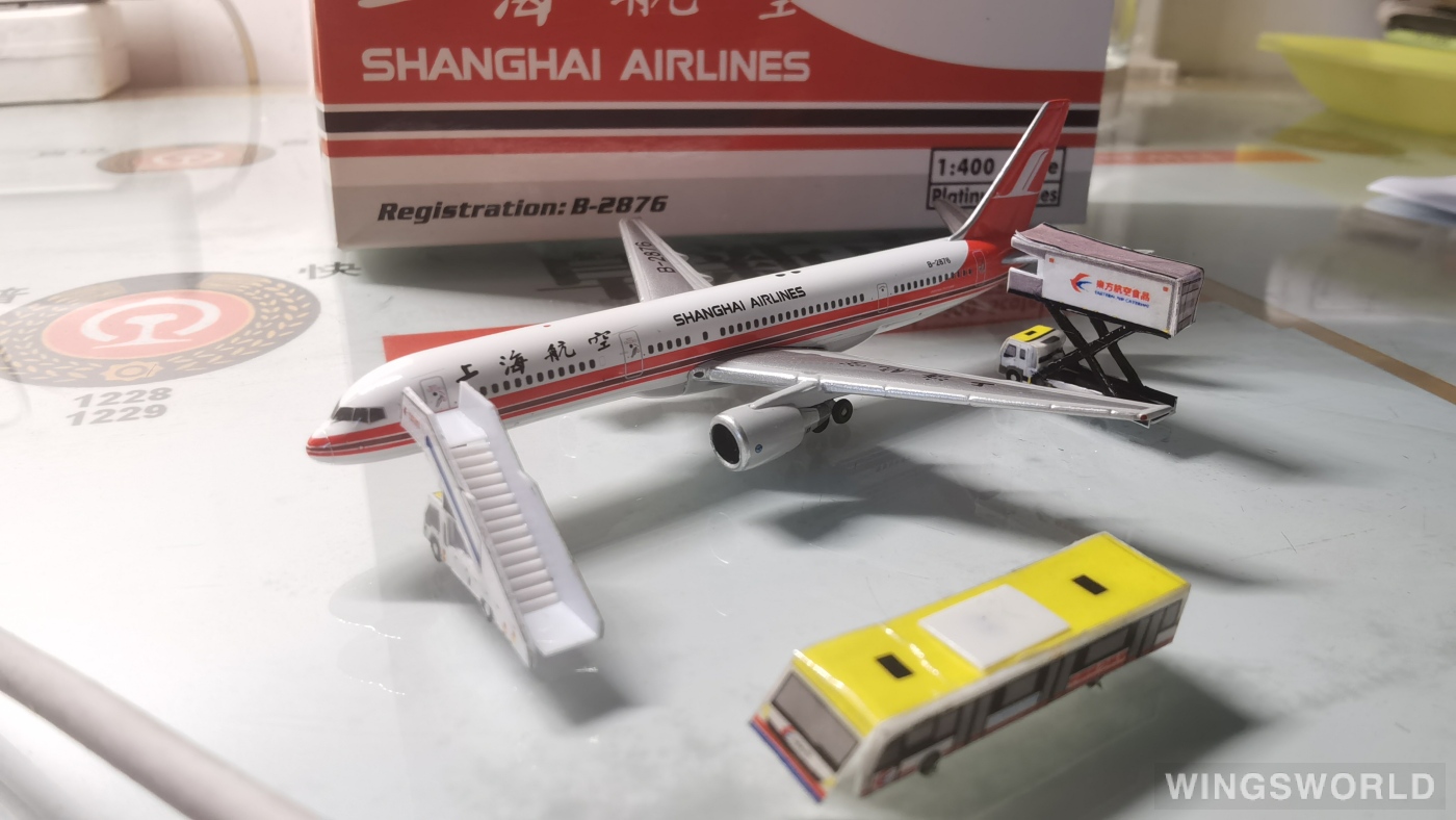 Phoenix 1:400 PH10661 Shanghai Airlines 上海航空 Boeing 757-200 B-2876