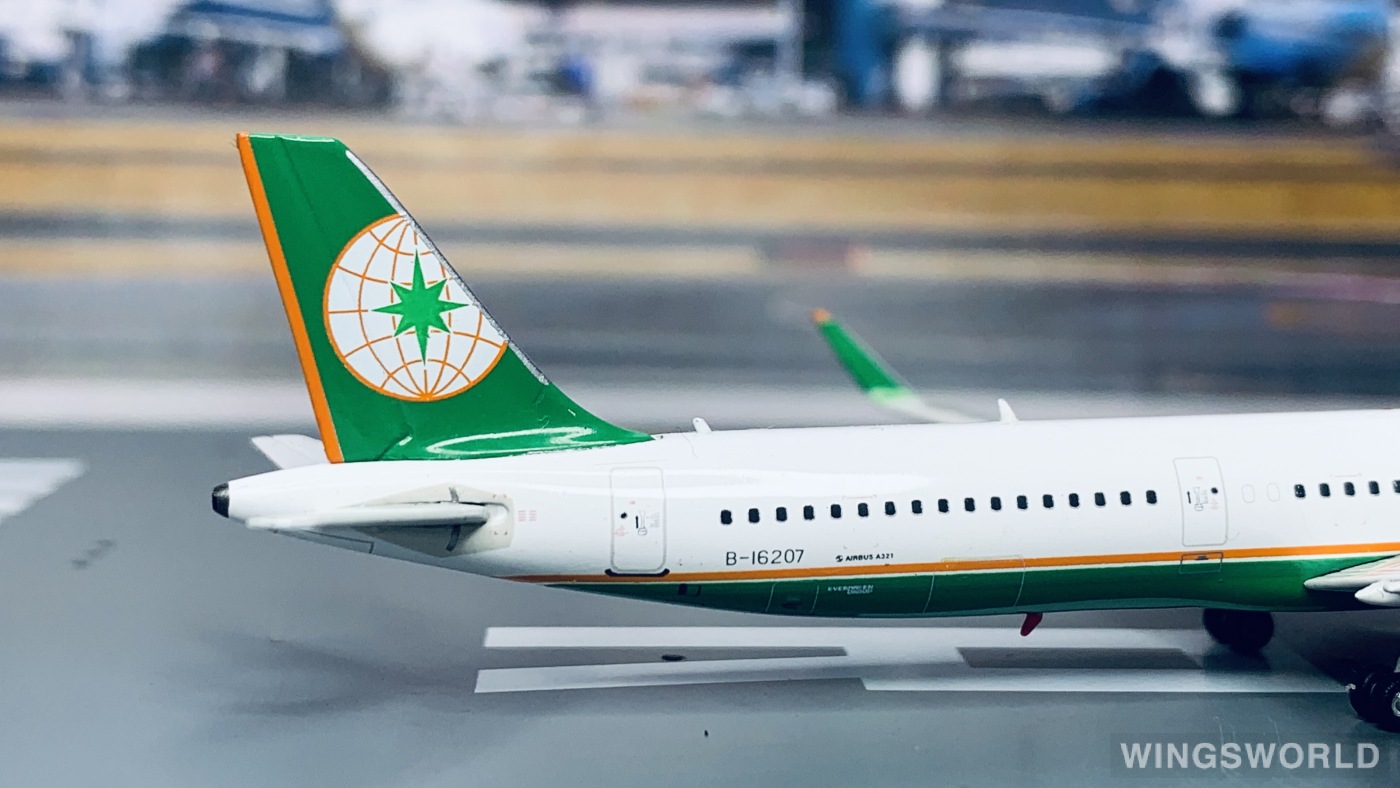 Phoenix 1:400 PH10902 EVA Air 长荣航空 Airbus A321 B-16207