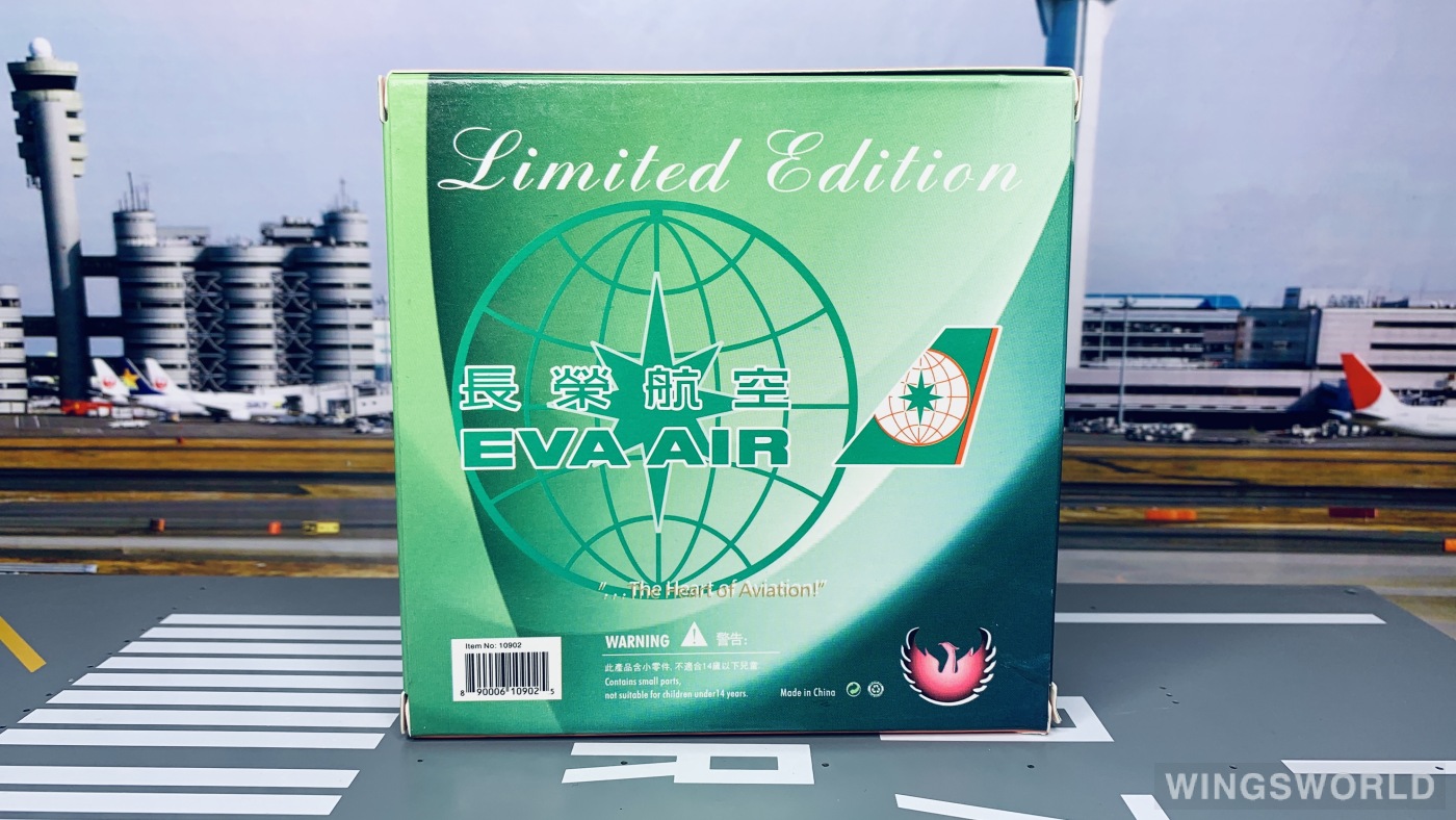 Phoenix 1:400 PH10902 EVA Air 长荣航空 Airbus A321 B-16207
