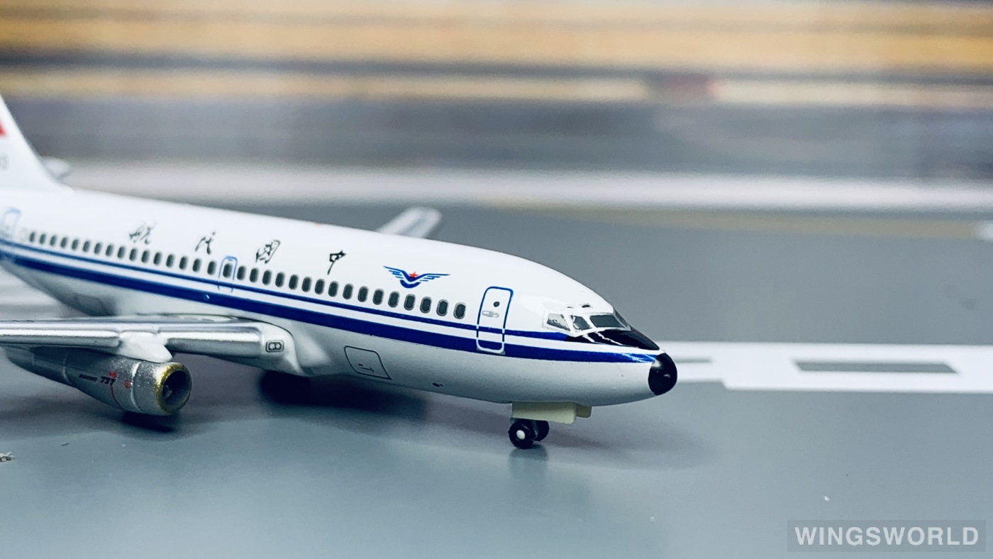 Sky Jets 400 1:400 SKCAAC266 CAAC 中国民航 Boeing 737-200 B-2503