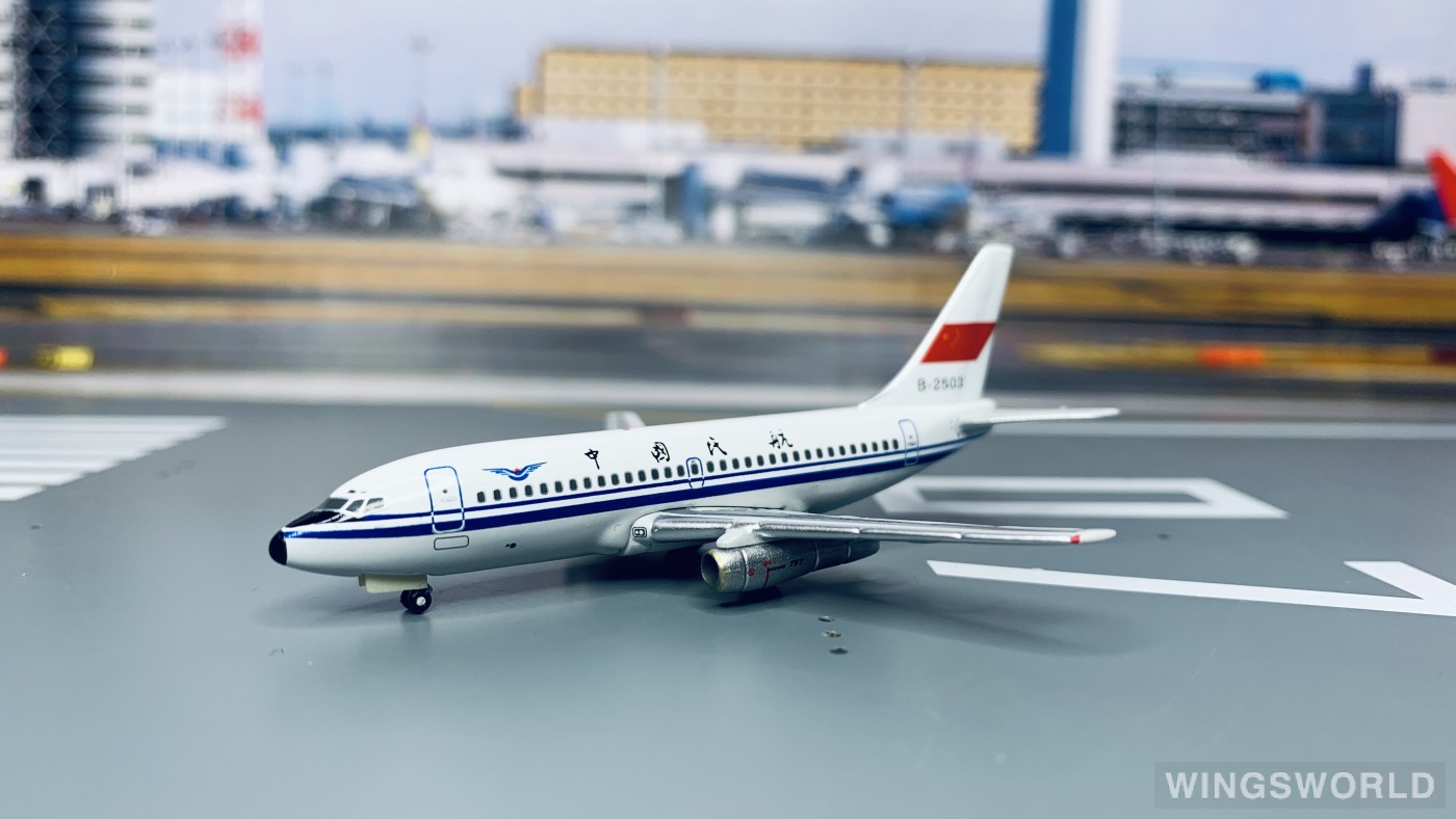 Sky Jets 400 1:400 SKCAAC266 CAAC 中国民航 Boeing 737-200 B-2503