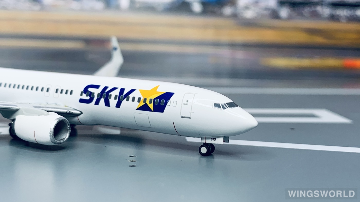Geminijets 1:400 BC4005 Skymark Airlines 天马航空 Boeing 737-800 JA737X