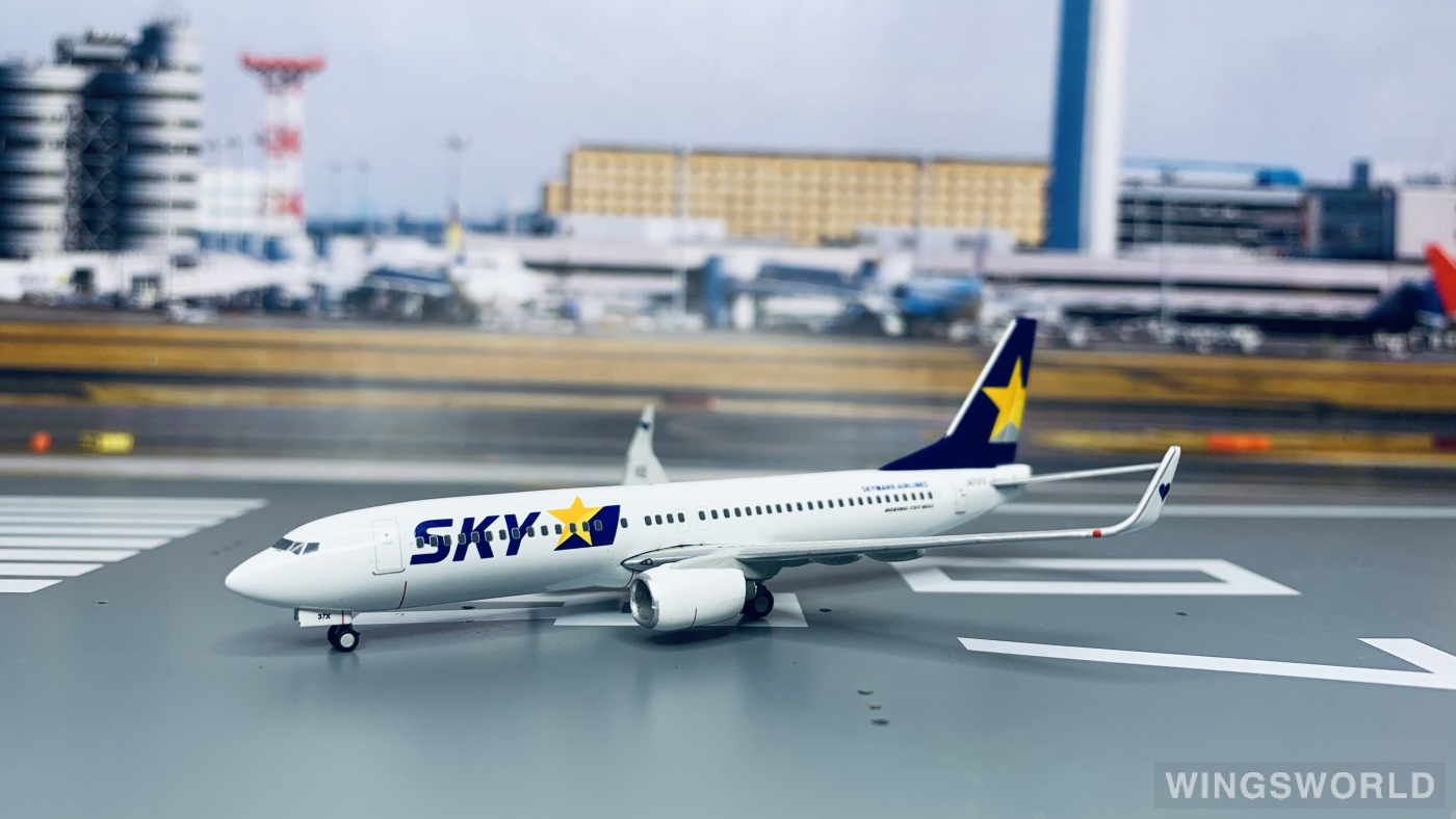 Geminijets 1:400 BC4005 Skymark Airlines 天马航空 Boeing 737-800 JA737X