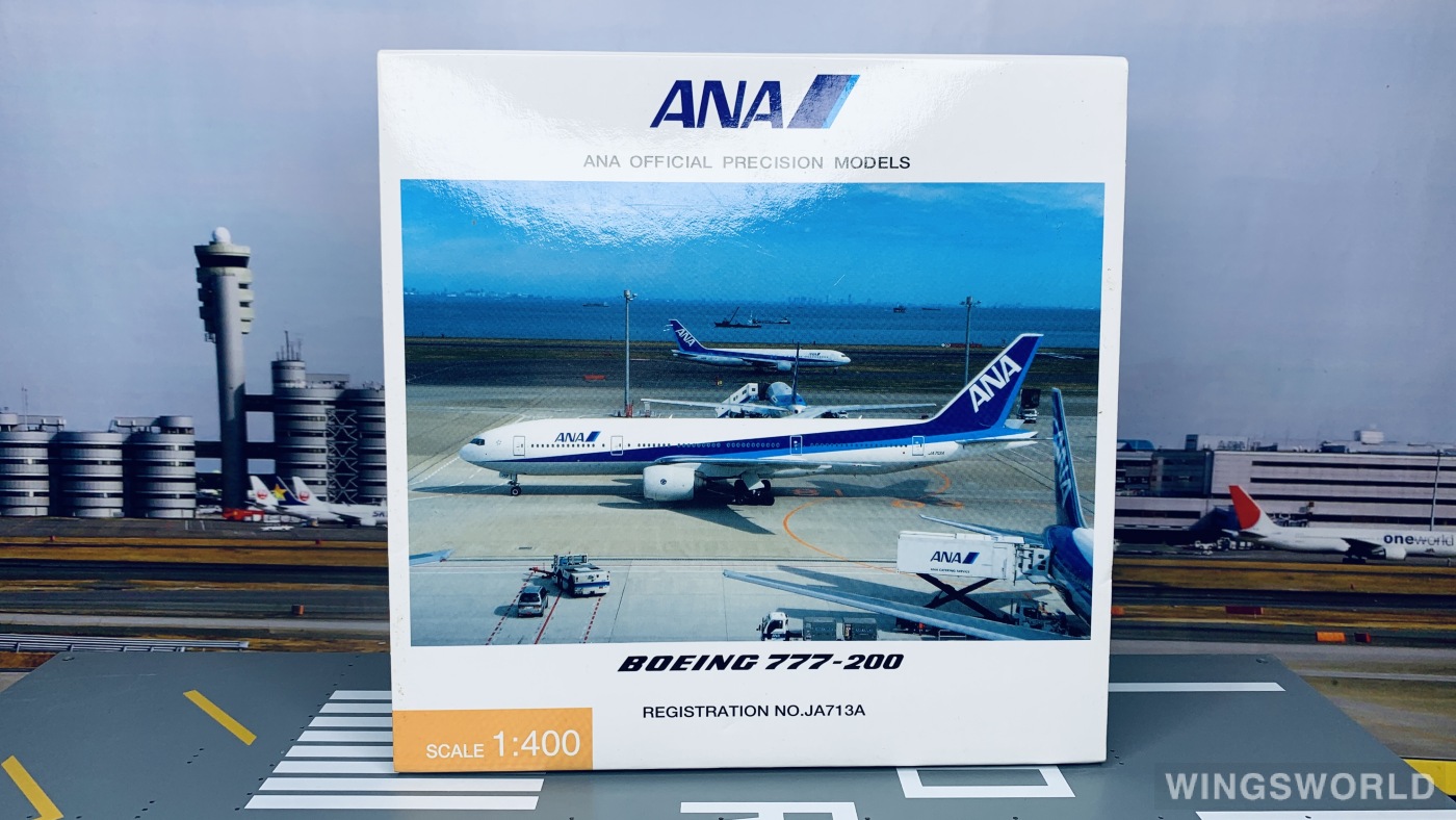 Hogan 1:400 Boeing 777-200 ANA 全日空NH40022 JA713A 的照片作者
