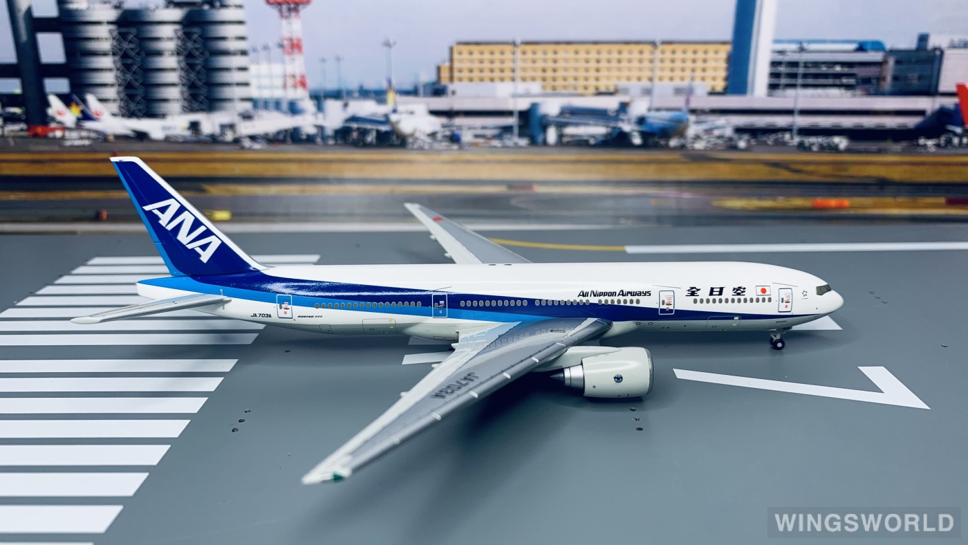 全日空 1/400 777-200 JA703A NH40023 飛行機 模型 Amazon.co.jp: 全日空 1/400 ANA ボーイング777-200 JA703A