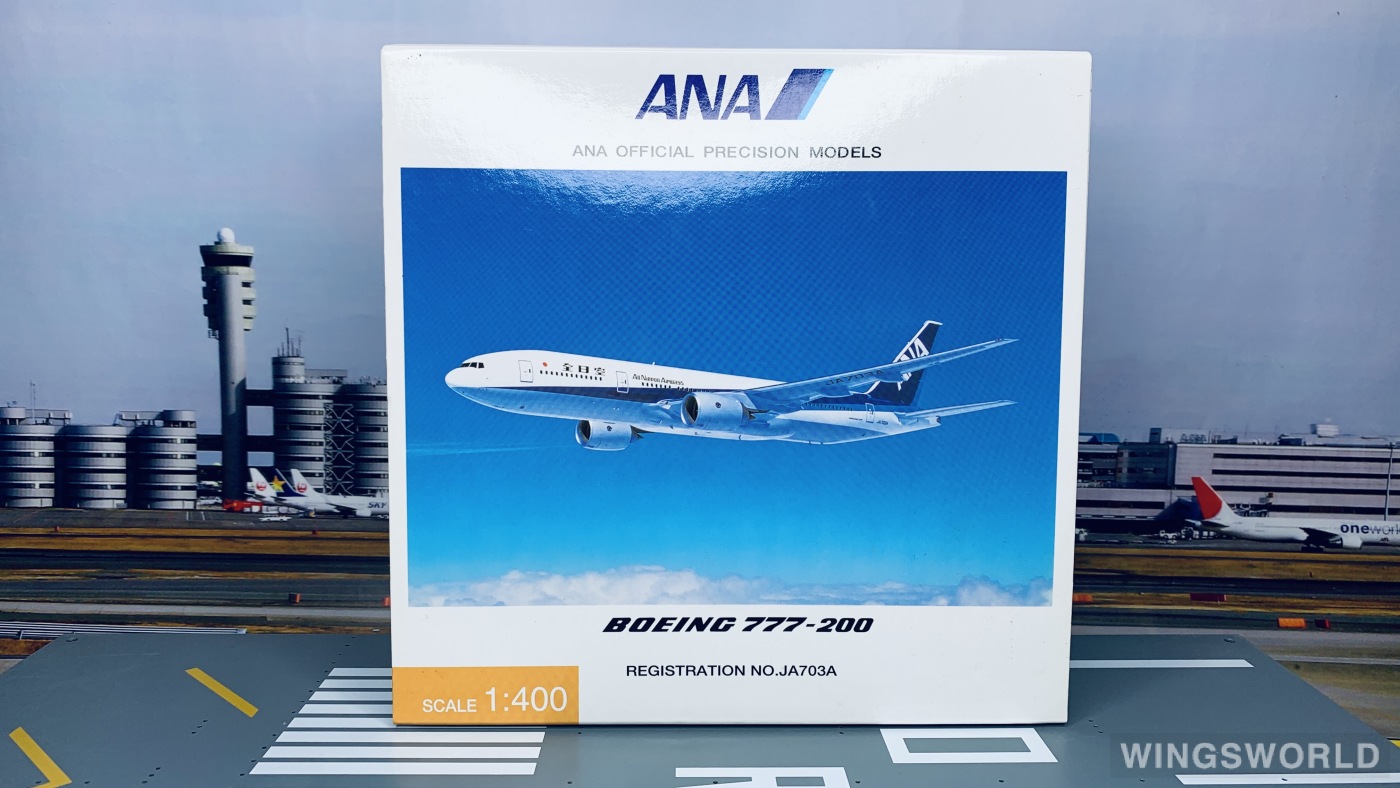 Hogan 1:400 NH40023 ANA 全日空 Boeing 777-200 JA703A