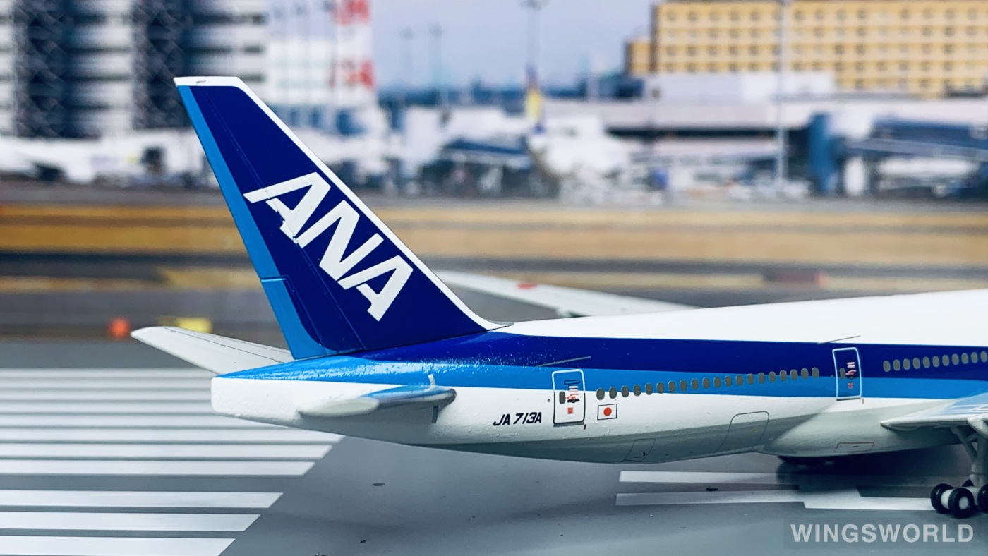 Hogan 1:400 Boeing 777-200 ANA 全日空NH40022 JA713A 的照片作者