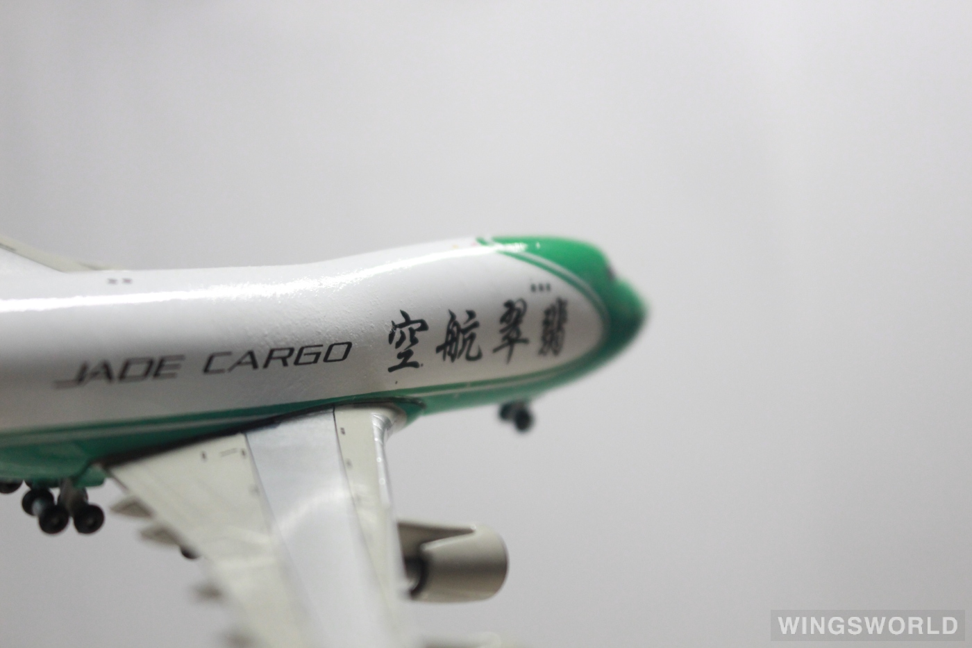 SKY400 1:400 SKY08-002 Jade Cargo International 翡翠航空 Boeing 747-400 B-2439