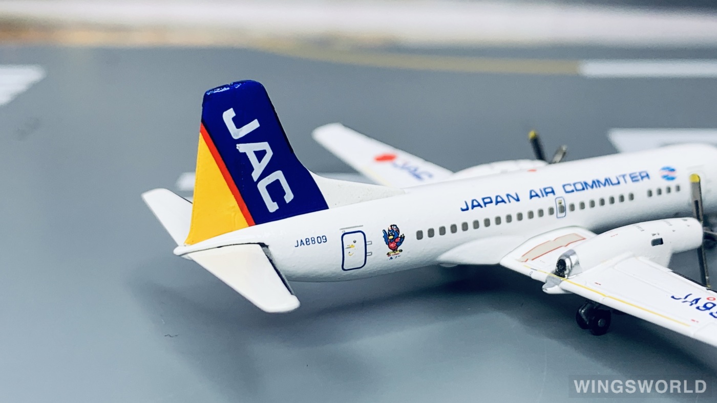 Geminijets 1:400 NAMC YS-11 Japan Air Commuter GJJAC324 JA8809 的