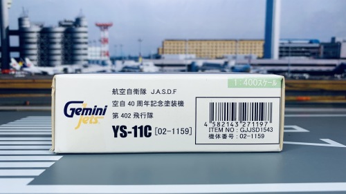 JASDF 日本航空自卫队 NAMC YS-11 02-1159 空自40周年纪念涂装机 第402飞行队 GJJSD1543 Geminijets 1:400