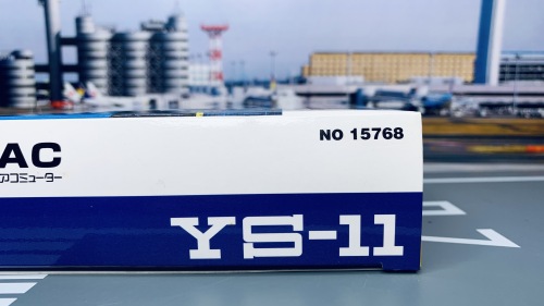 Japan Air Commuter NAMC YS-11 JA8809  GJJAC324 Geminijets 1:400