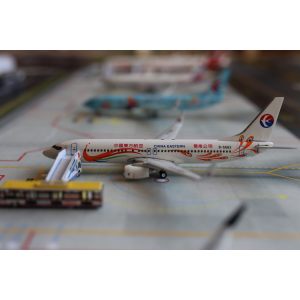 China Eastern 中国东方航空 Boeing 737-800 B-5683 
