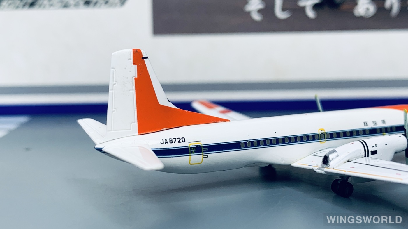 Hogan 1:400 YS41101-1 Japan Civil Aviation Bureau 日本民航局 NAMC YS-11 JA8720