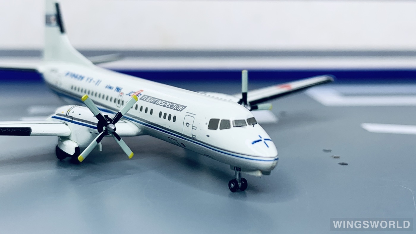 Hogan 1:400 YS41101-2 Japan Civil Aviation Bureau 日本民航局 NAMC YS-11 JA8709
