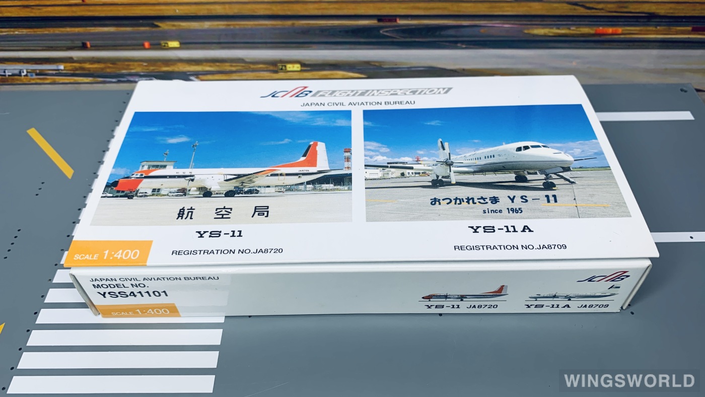 Hogan 1:400 YS41101-1 Japan Civil Aviation Bureau 日本民航局 NAMC YS-11 JA8720