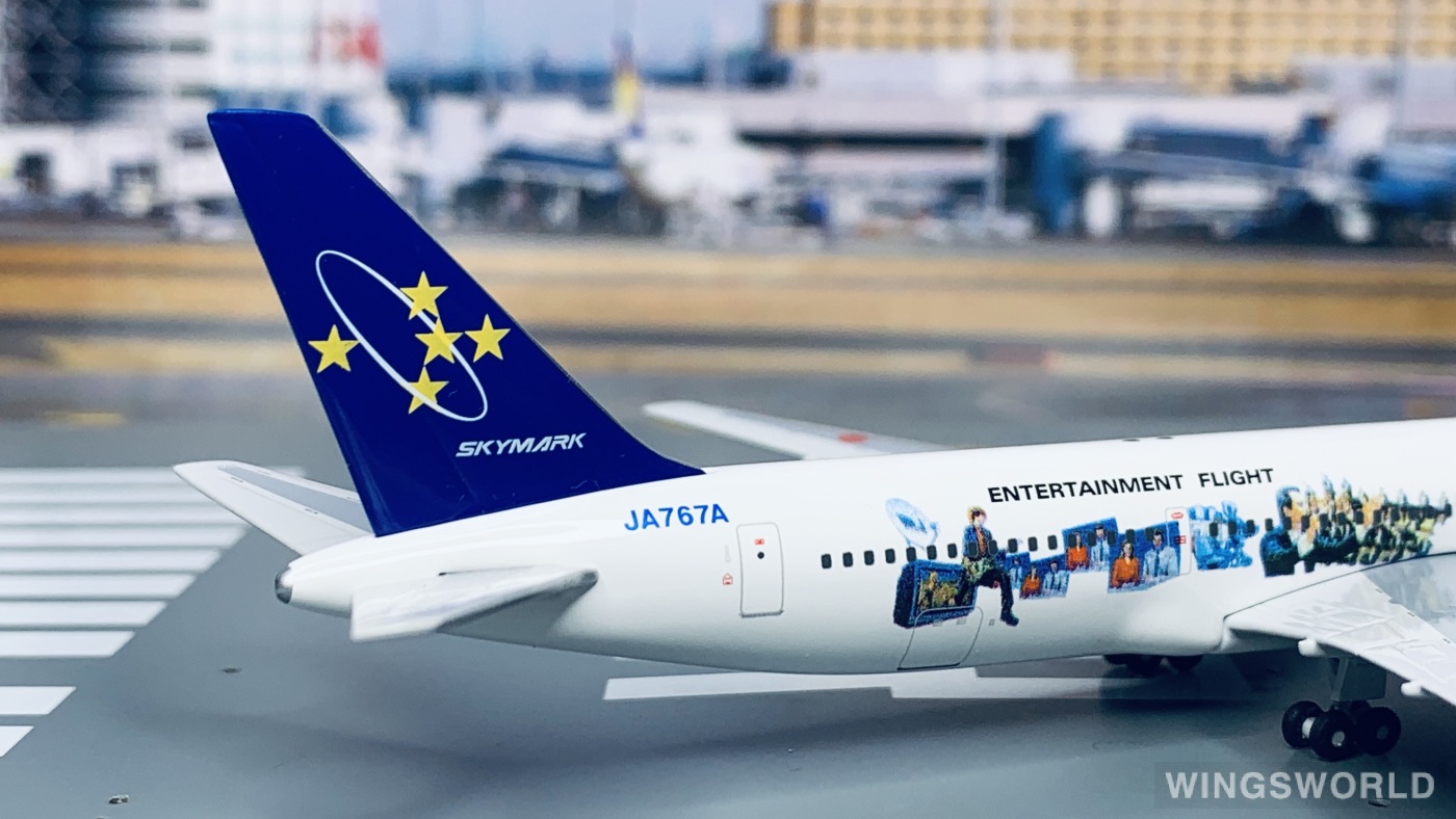 Big Bird 1:400 BB4-2002-01 Skymark Airlines 天马航空 Boeing 767-300 JA767A
