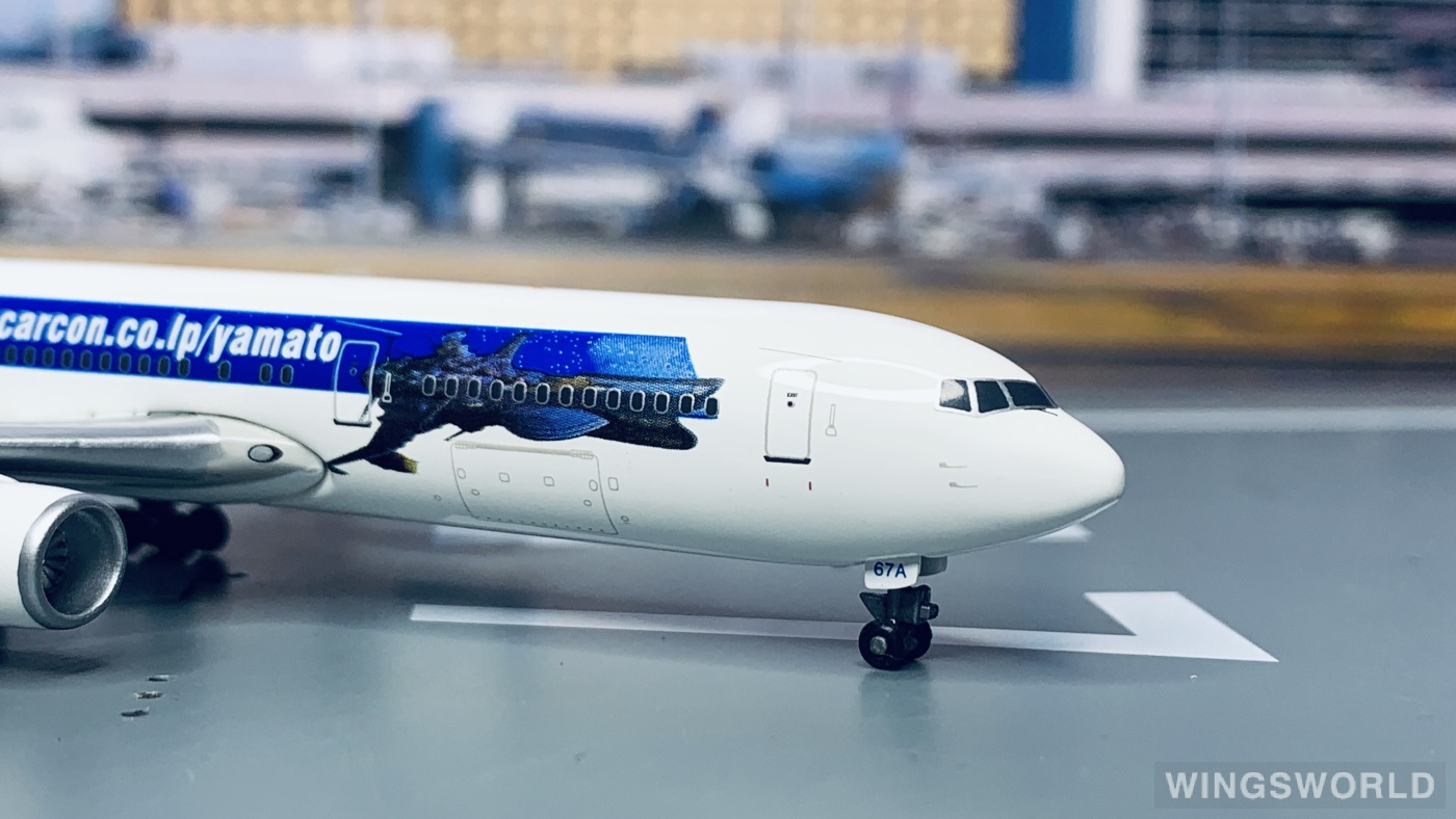 Phoenix 1:400 PH4SKY01 Skymark Airlines 天马航空 Boeing 767-300 JA767A