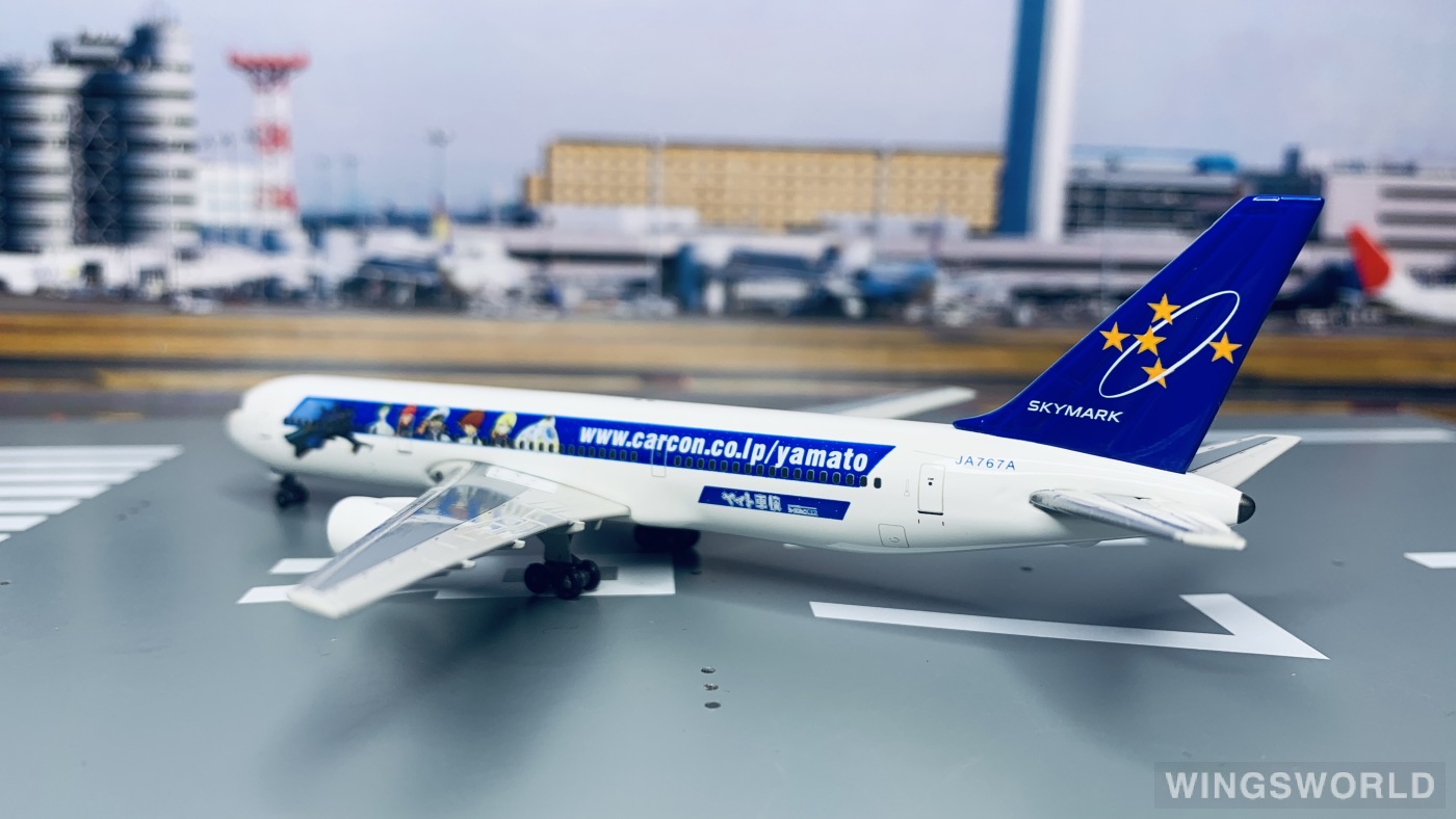 Phoenix 1:400 PH4SKY01 Skymark Airlines 天马航空 Boeing 767-300 JA767A