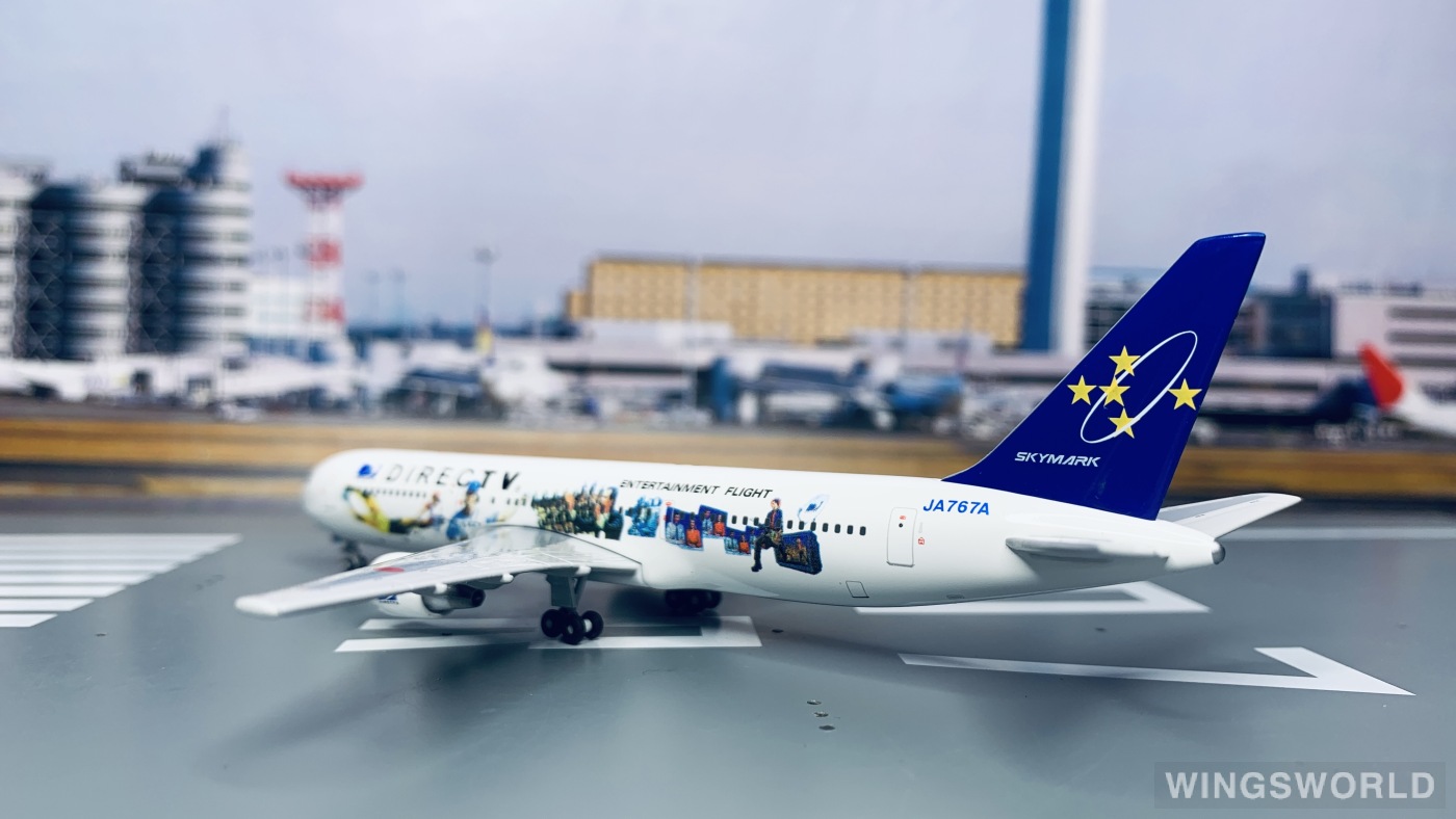 Big Bird 1:400 BB4-2002-01 Skymark Airlines 天马航空 Boeing 767-300 JA767A