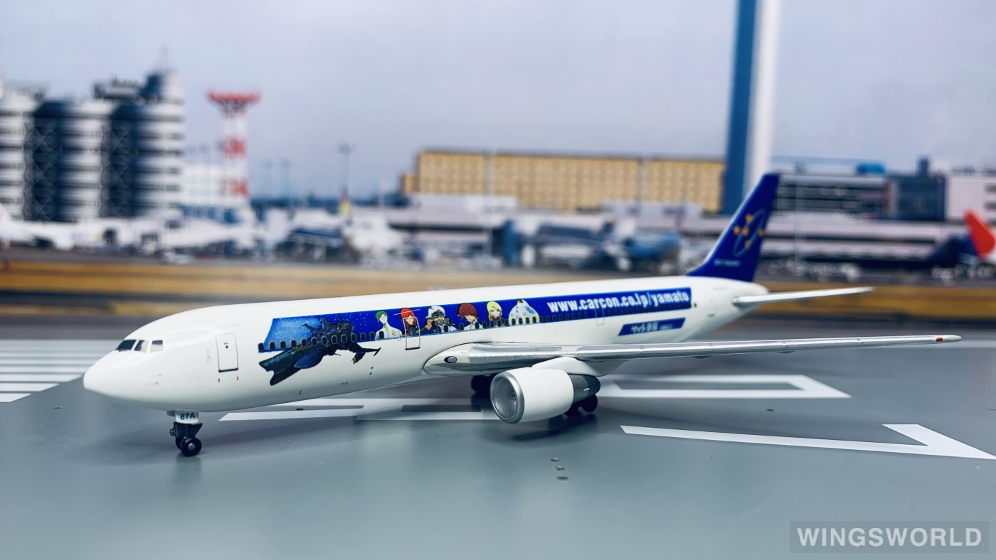 Phoenix 1:400 PH4SKY01 Skymark Airlines 天马航空 Boeing 767-300 JA767A